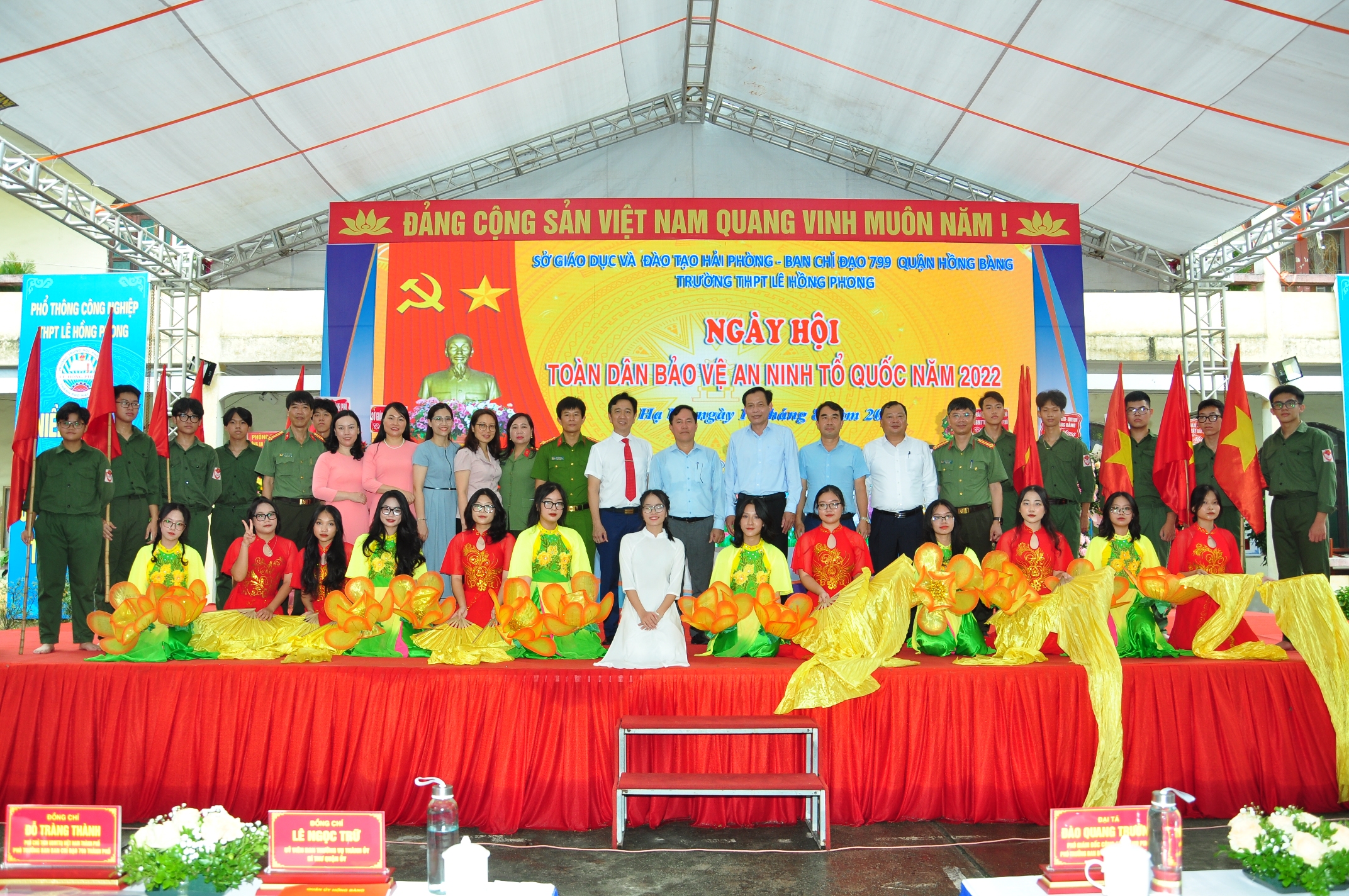 Trường THPT Lê Hồng Phong (quận Hồng Bàng) tổ chức Ngày hội toàn dân bảo vệ an ninh Tổ quốc năm 2022